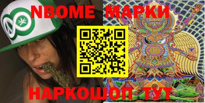 прущий лед Краснознаменск