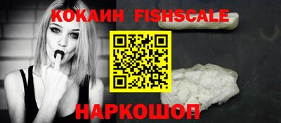 стаф Краснокаменск
