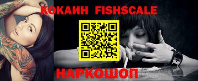 прущий лед Краснознаменск