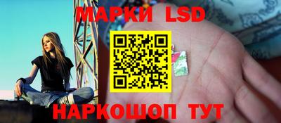 мефедрон Краснодар