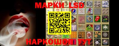 мефедрон Краснодар