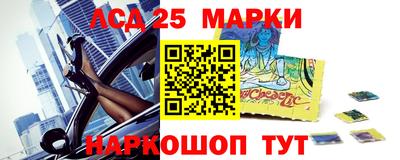 прущий лед Краснознаменск