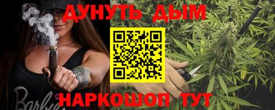 прущий лед Краснознаменск