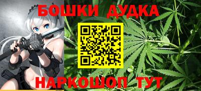 мяу мяу кристалл Кумертау