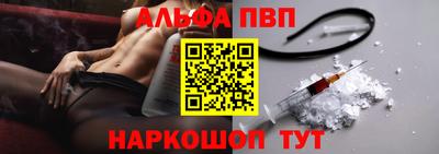прущий лед Краснознаменск
