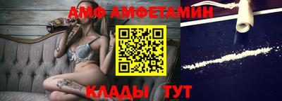 мефедрон Краснодар